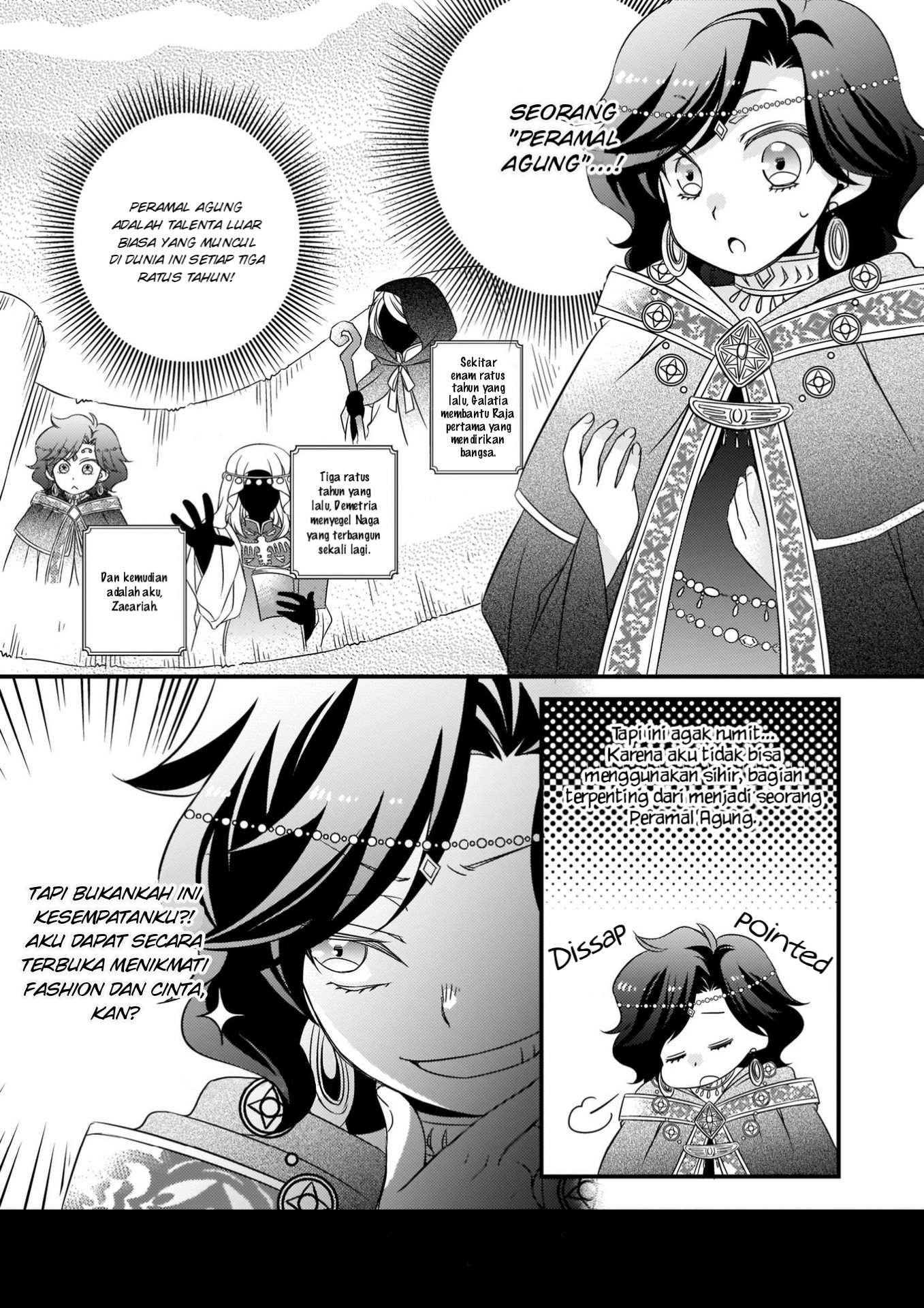 The Great Prophet Is Running From Her Previous Life Chapter 02 Gambar 8